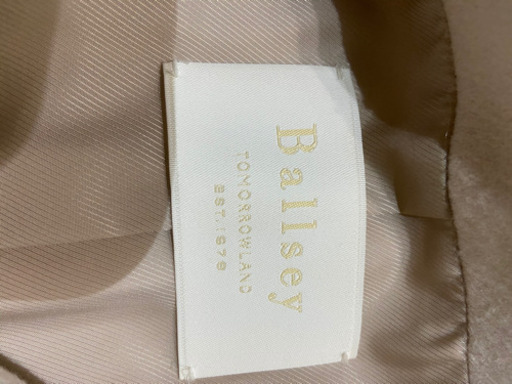トゥモローランド　Ballsey