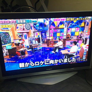 【終了】タダであげます。プラズマテレビ50型