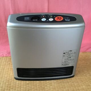 ガスファンヒーター コンパクト 説明書付 動作確認済み