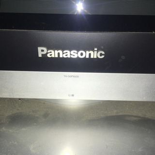 【終了】タダであげます。プラズマテレビ50型の画像