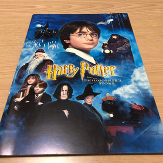 ハリーポッター 映画パンフレット 5冊の画像
