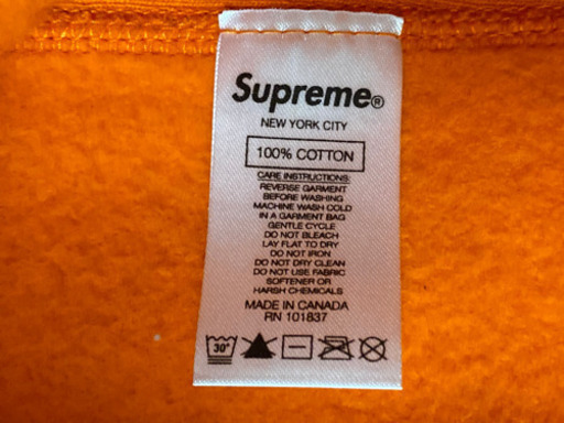 supreme Gems Hooded Sweatshirt