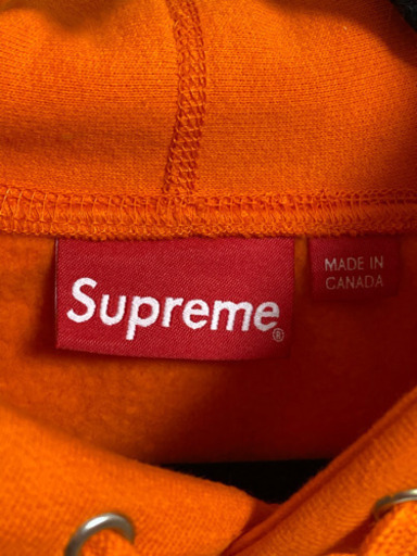 supreme Gems Hooded Sweatshirt