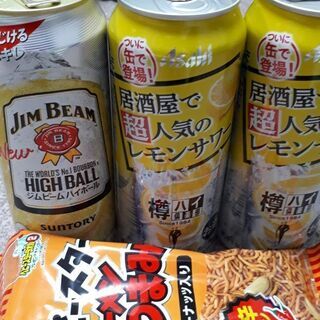 500ミリ酎ハイ三本と、ベビスターセット‼️の画像