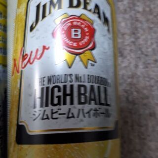 500ミリ酎ハイ三本と、ベビスターセット‼️の画像