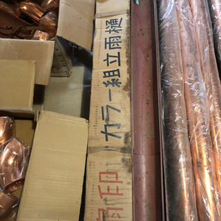 価格の相場を教えて下さい