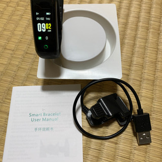 スマートウォッチの画像