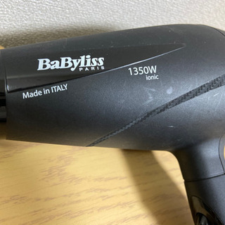 BaByliss ヘアドライヤー BLD-6610KJの画像