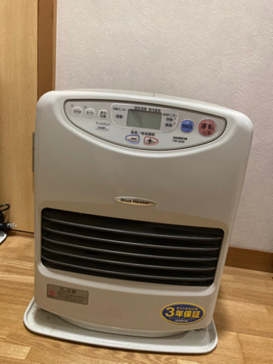 ファンヒーター　ブルーヒーター