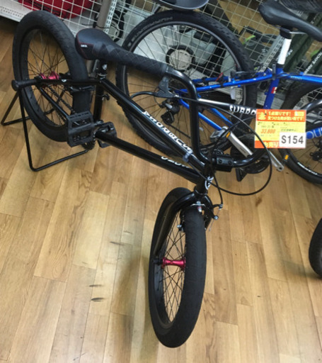 S154★BMX★SUBROSA SONO RANT★サブローサ★