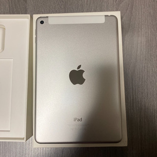 APPLE iPad mini IPAD MINI 4 WI-FI 16GB シルバーの画像