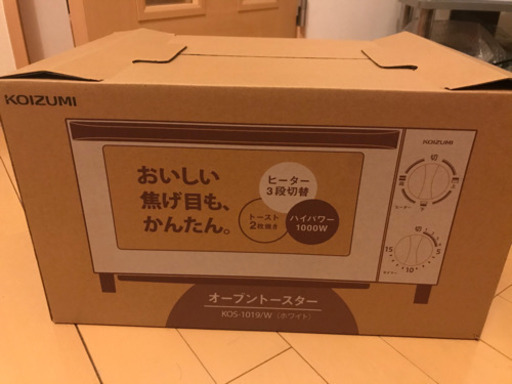 コイズミ　オーブントースター　未使用品