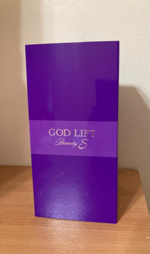 【ほぼ新品】ゴッドリフトビューティーS / GOD LIFT BEAUTY S/