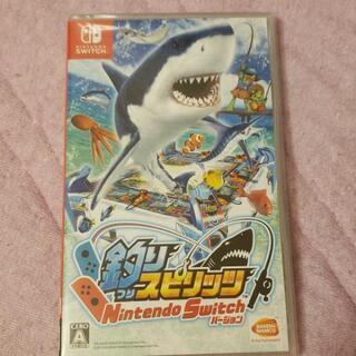 釣りスピリッツ