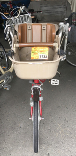 S133★子供乗せ自転車★maruishi★マルイシ★