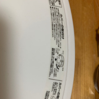 お引き渡し決定しました🙇‍♀️直径55センチ　シーリングライト　無料でお譲りします。の画像