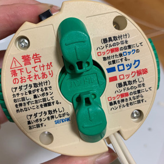 お引き渡し決定しました🙇‍♀️直径55センチ　シーリングライト　無料でお譲りします。の画像