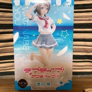 渡辺曜ﾁｬﾝ♥️