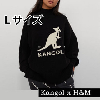 【新品未使用】H&M×カンゴール ニット セーター Lサイズ