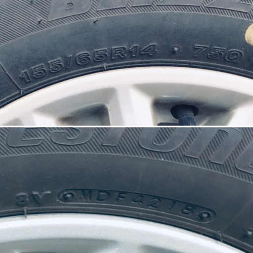 スタッドレス ホイール付き 155/65R14 ブリジストン VRX 