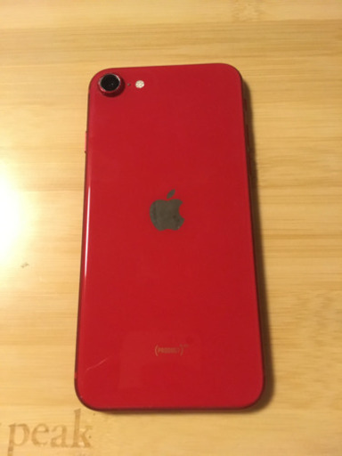 iPhone se2 64GB apple care+保証付き
