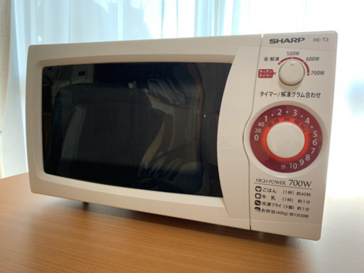 2017年製 SHARP(シャープ) 電子レンジ RE-T3-W6 60Hz専用