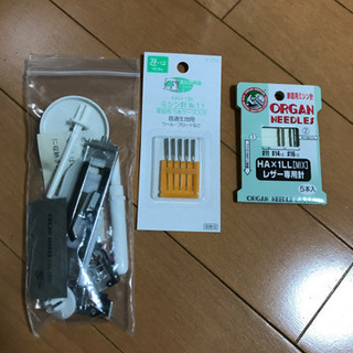 取引中　JANOME ジャノメJN51コンピュータミシンの画像