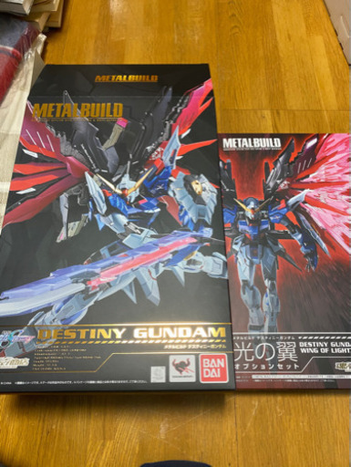 メタルビルド　ディスティニーガンダムフルパッケージ
