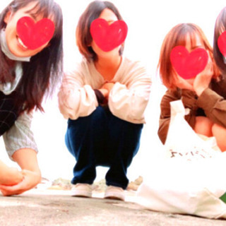 友達作りのきっかけ作り(マルチ勧誘、宗教勧誘禁止) − 福井県