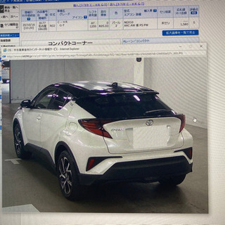 CH-R ハイブリッドGの画像