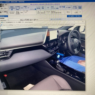 CH-R ハイブリッドGの画像