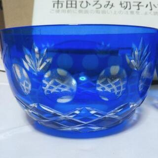 市田ひろみ 切子小鉢の画像