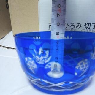 市田ひろみ 切子小鉢の画像