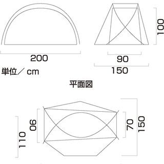 【新品】 テント ソロドーム 1人用  収納ケース付 コンパクト収納の画像
