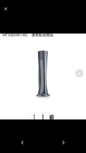 残1台　新品未使用　デロンギ　空気清浄機付きファン　ホットアンドクール