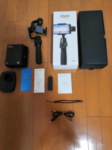 アクセサリー DJI osmo mobile