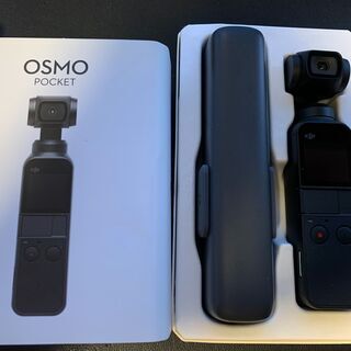 【国内正規品】 DJI OSMO POCKET (3軸ジンバル,...