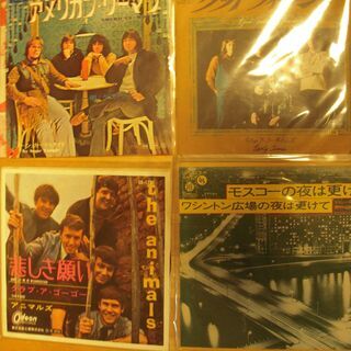 レコード　EP　洋楽ロック