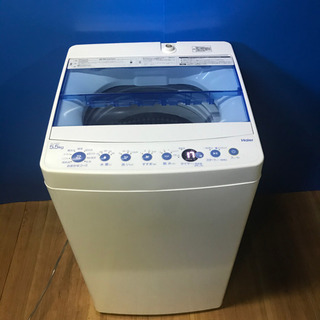 ☆ 2019年製 全自動洗濯機　5.5kg Haier ハイアール