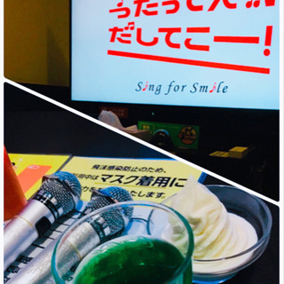 郡山カラオケし隊【10/21】