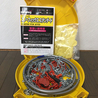お値下げ！【新品　未使用】車のタイヤチェーンの画像