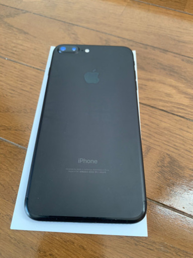 iPhone 7 plus ブラック　256GB