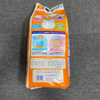 エルモア うす型パンツの画像