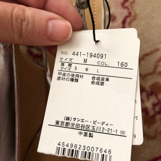 パンプスの画像