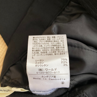 【引越処分】★SHOO LA RUE【新品】パンツMサイズの画像