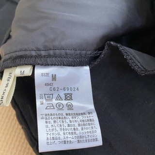 【引越処分】★SHOO LA RUE【新品】パンツMサイズの画像