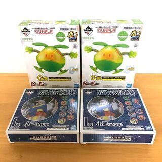 ガンダム　ガンプラ　一番くじ　ラストワン賞　E賞　G賞　H賞　I賞　全７点の画像