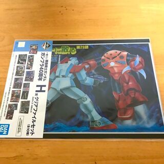 ガンダム　ガンプラ　一番くじ　ラストワン賞　E賞　G賞　H賞　I賞　全７点の画像