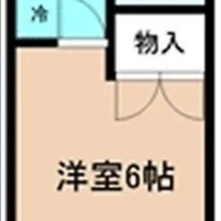 広小路バス停から徒歩２分、バストイレ別21㎡の1K、家具家電フル装備、高速インターネット使い放題、コンビニ徒歩3分 - 不動産