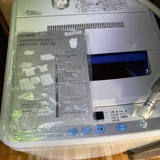 洗濯機　清掃済動作確認済　現地引取り【大垣新町】の画像